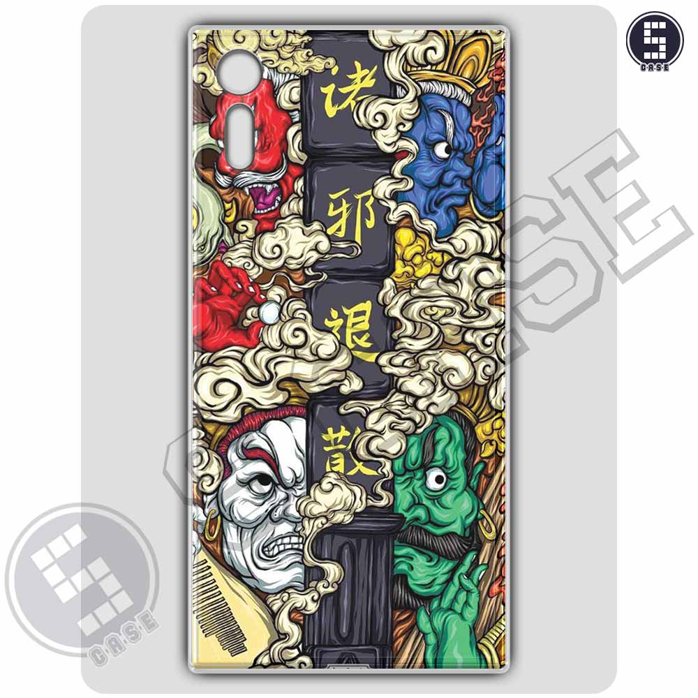 Ốp điện thoại Sony XZ / Sony XZs Dẻo Chống Shock Nhiều Mẫu Tuyển Tập 8 A1407-CL8