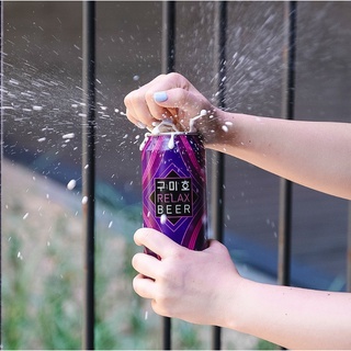 Bia youus kumiho relax beer 4.2% 500ml 구미호 릴렉스 비어
