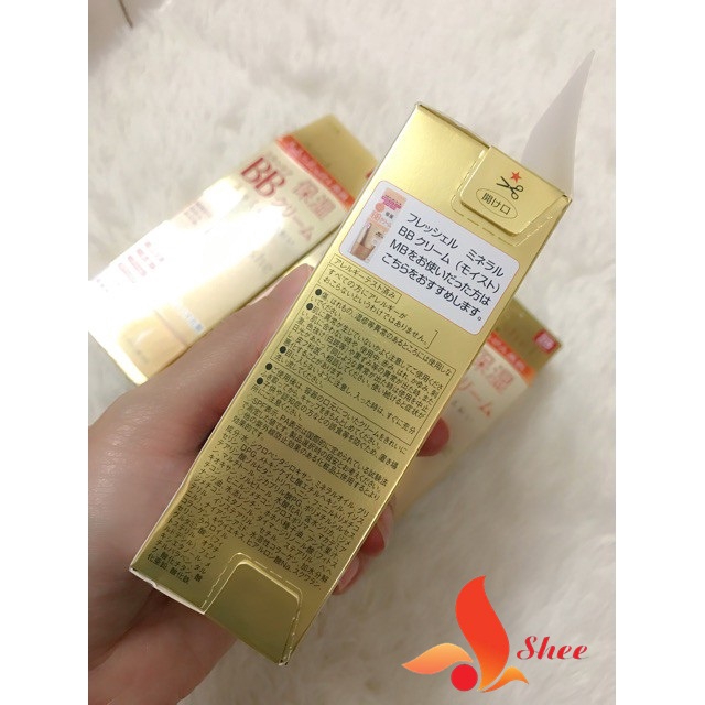 (Mới về) Kem trang điểm BB Cream Kanebo