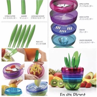 Dụng cụ cắt trái cây đa năng