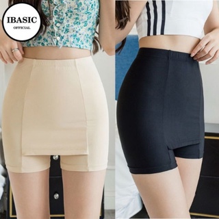 Quần mặc váy bảo hộ nữ chống lộ _ quần mặc trong váy nữ