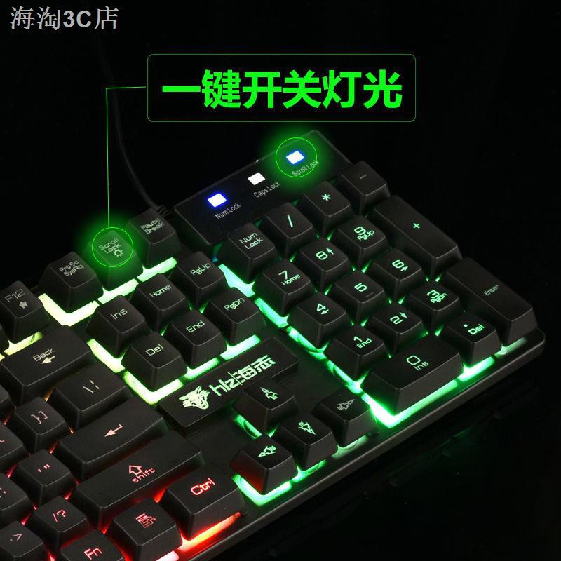 Bộ Chuột Và Bàn Phím Chơi Game Có Dây Có Đèn Nền Cho Máy Tính / Notebook | BigBuy360 - bigbuy360.vn