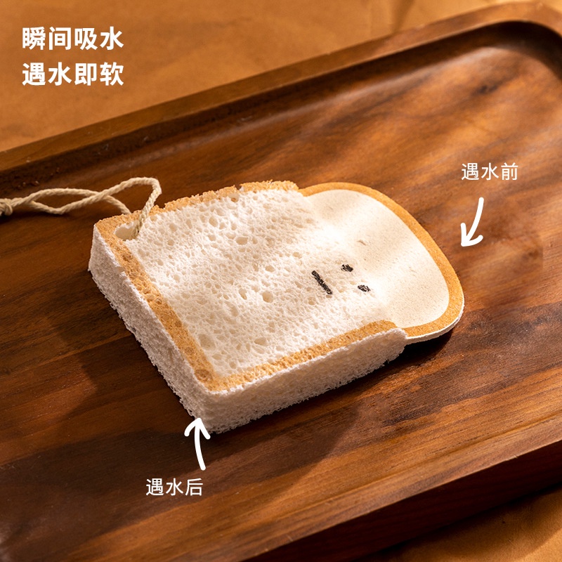 Khăn Cotton Thấm Hút Vệ Sinh Nhà Bếp Tiện Dụng