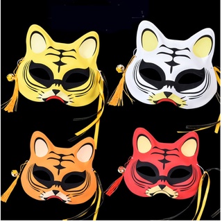 Mặt nạ mèo và hổ phong cách Nhật Bản hóa trang