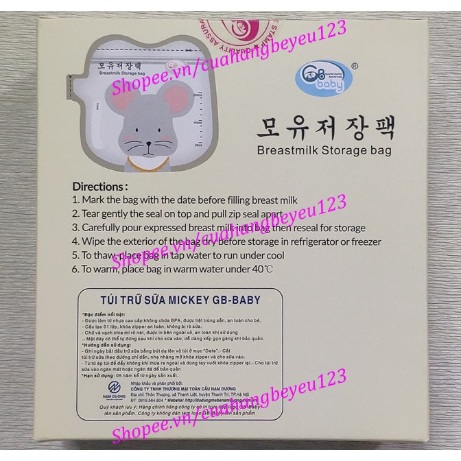 10 - 32 Túi trữ sữa GB Baby 200ml có vòi hình chuột MICKEY G32V - Công nghệ Hàn Quốc