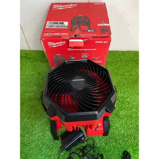 thân quạt milwaukee m18