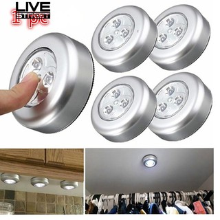 Đèn LED cảm ứng 3 bóng gắn tường