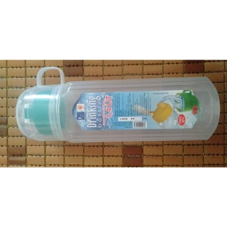 Bình đựng nước PP 1400ml kèm ly.
