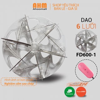 Lưỡi dao máy cắt lông xù công nghiệp - lưỡi cạo máy cắt lông xù FD600