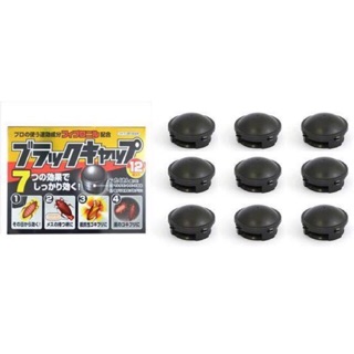 Thuốc viên diệt gián 12 viên/ hộp
