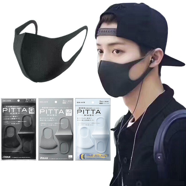 Khẩu trang Pitta Mask Nhật Loại Tốt (Không Bị Dẹp Mỏng), Khẩu trang thông minh lọc khói bụi người lớn | BigBuy360 - bigbuy360.vn