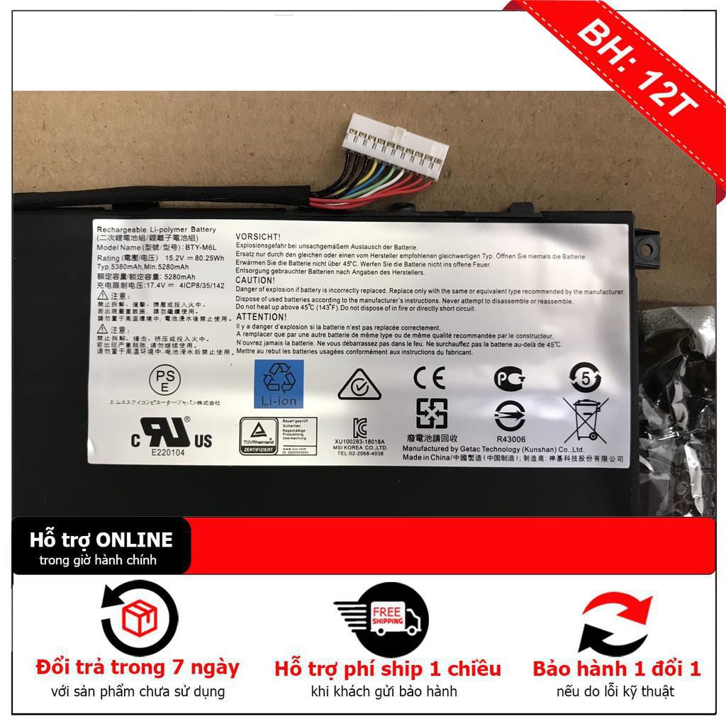 [BH12TH] Pin (Original)80.25Wh MSI GS65 P65 PS63 MS-16Q2 GS75 8SG 8RC BTY-M6L Battery