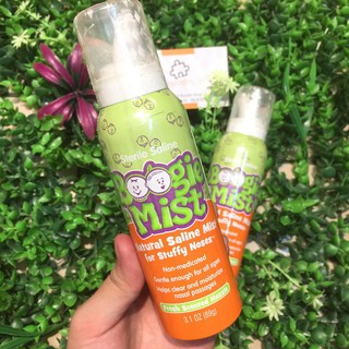 Xịt mũi kháng khuẩn Boogie mist