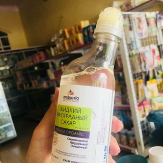 Đường nho Nga ambrosia