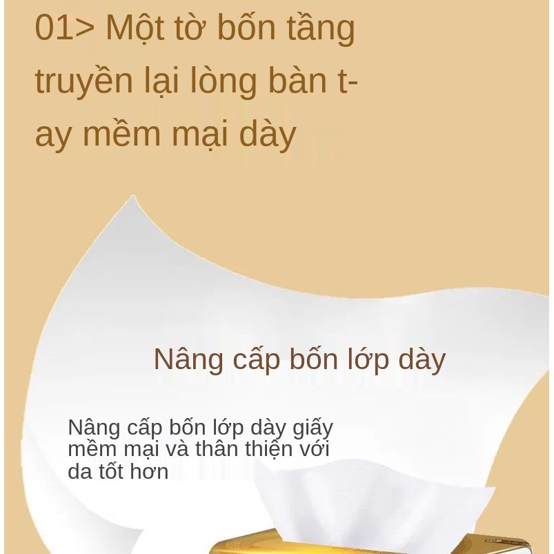 Gỗ Giấy Hộp Hộ Gia Đình Bán Buôn Giấy Tissue