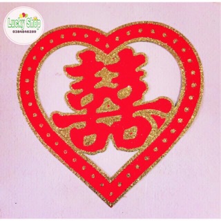 Chữ Hỉ Trái Tim Trang Trí Đám Cưới