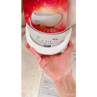 Máy massage mắt panasonic CSW67