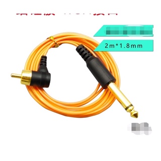 Dây nguồn máy xăm RCA, DC, Móc