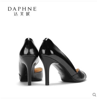 Giầy daphne khoét eo
