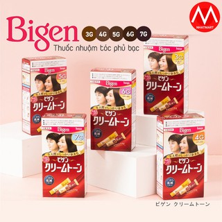 Nhuộm tóc phủ bạc Bigen Nhật bản