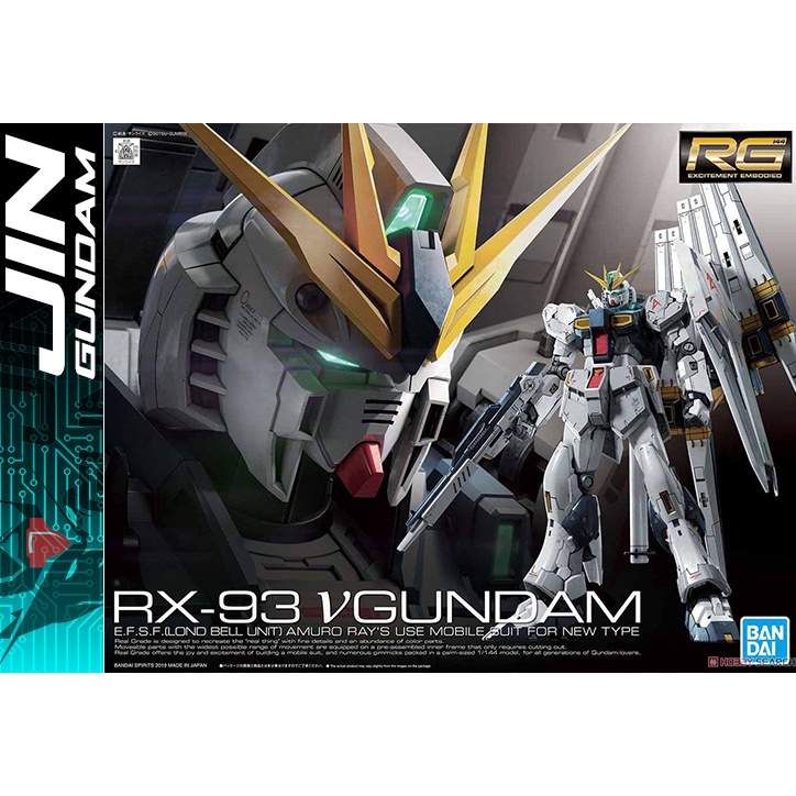 Mô Hình Bandai Gunpla RG 1/144 RX-93 Nu Gundam