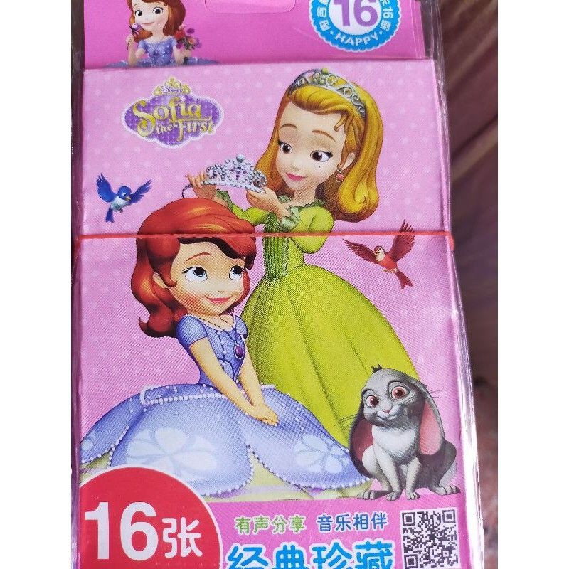 tập hình dán công chúa (16 tờ)