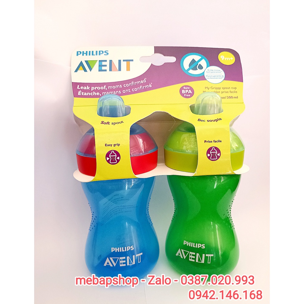 BÌNH TẬP UỐNG AVENT 330ML LẺ 1 CÁI