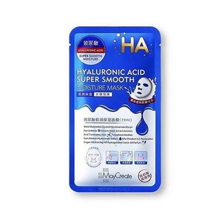 Sỉ, lẻ Lẻ Miếng mặt nạ HA super smooth Chính Hãng