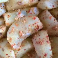Táo mèo Điện Biên