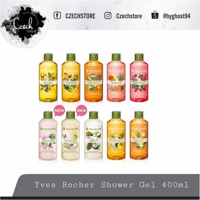SỮA TẮM YVES ROCHER 400ml