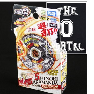 Con quay đồ chơi beyblade zero g shinobi saramanda hàng chính hãng