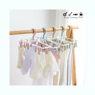Móc chùm 12 kẹp và 32 kẹp phơi quần áo, đồ baby, tã lót, tất gấp gọn tiện lợi - Minshop Ksonbi