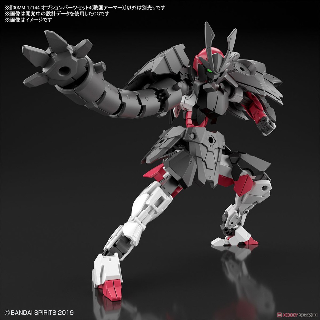 [PRE-ORDER 17/05 CÓ HÀNG] Mô hình Bandai 30MM Option Part Set 4 - Sengoku Armor