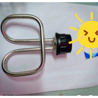 Ruột siêu điện - Ruột ấm đun nước thay thế inox Đạt Tường cao cấp siêu bền tiết kiệm điện năng