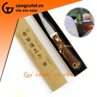 DỤNG CỤ GHÉP CÂY SAKAGAWA 1097