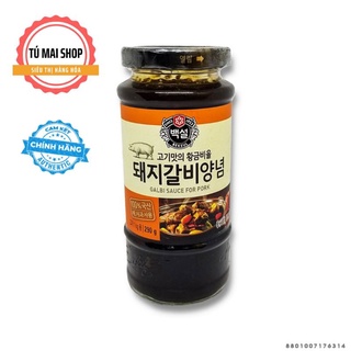 Xốt ướp thịt nướng bulgogi hàn quốc beksul 290g