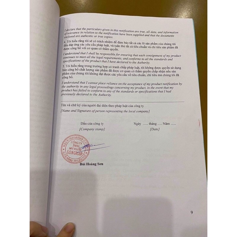 2BodySon - Body Hoa Hồng Son Group