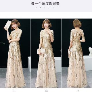 Đầm dạ hội ren