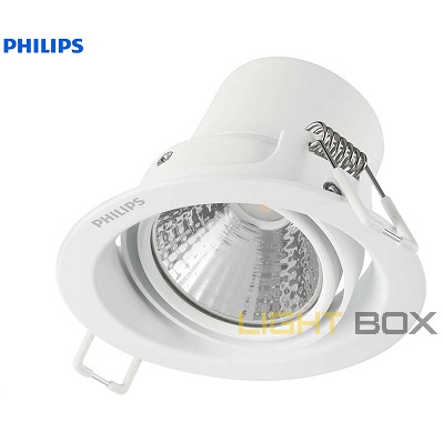 Âm trần chiếu điểm Philips Pomeron 59776 7W thân trắng