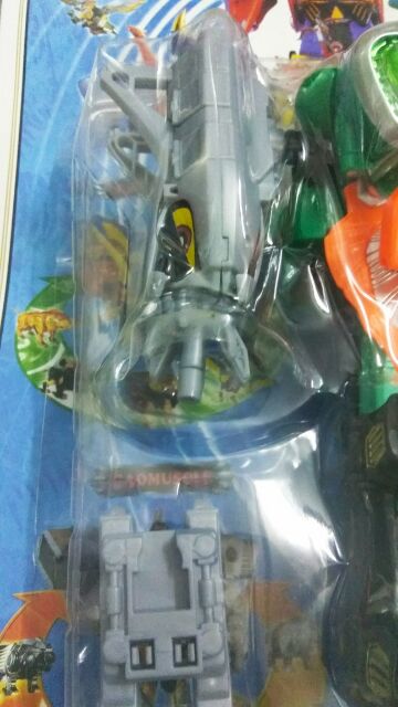 Bộ ráp siêu nhân gao tinh tinh