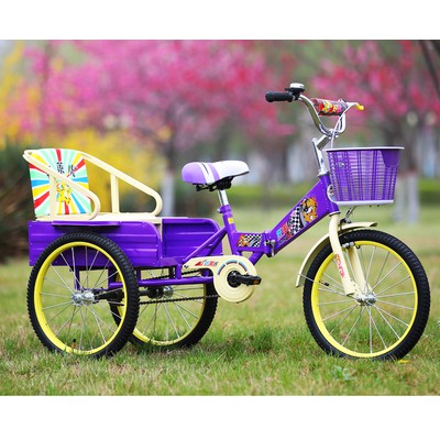 Xe đạp tập 3 bánh cao cấp dành cho trẻ  từ 2 đến 10 tuổi có thùng chở bé.