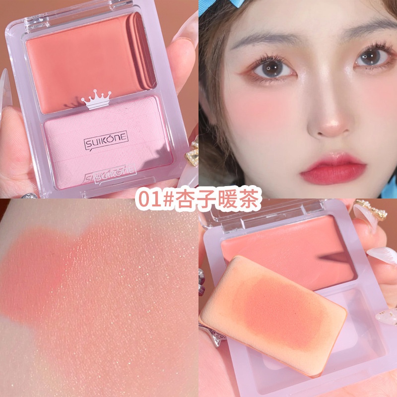 [Hàng mới về] Kem má hồng Suikone tông màu Nude tự nhiên lấp lánh | BigBuy360 - bigbuy360.vn