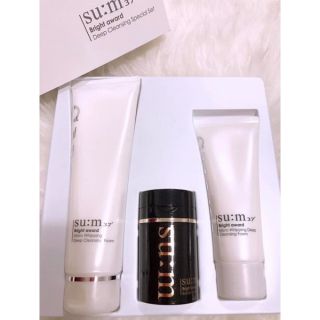 Set sữa rửa mặt Sum dưỡng trắng