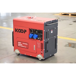 Máy phát điện Koop KDF9500Q - 7kVA