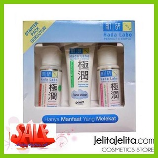 (Hàng Mới Về) Bộ Máy Dưỡng Ẩm Da Mặt Asliii Hada Labo / Hadalabo