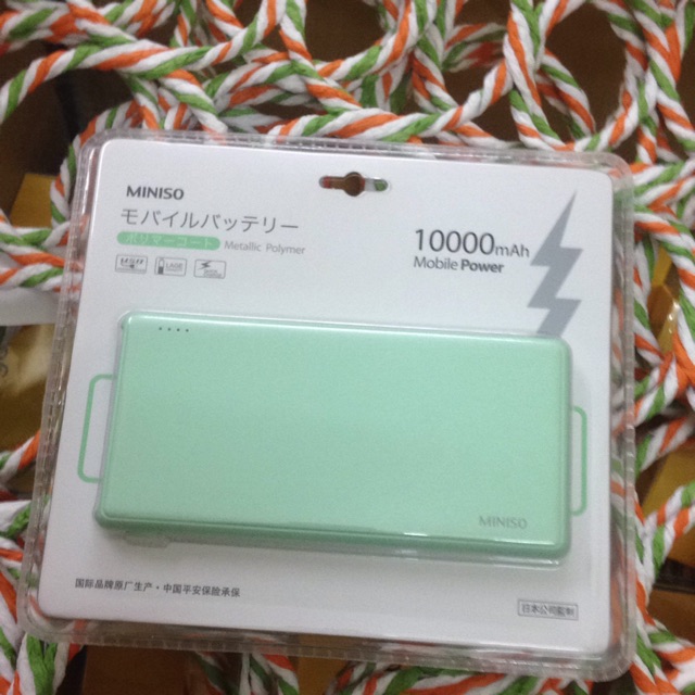 Sạc dự phòng 10000mAh Miniso Japan