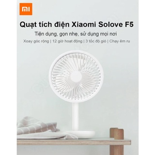 Quạt tích điện Xiaomi Solove F5