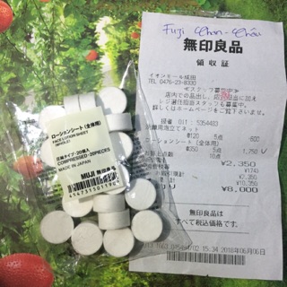 Mask nén Muji bịch 20 viên