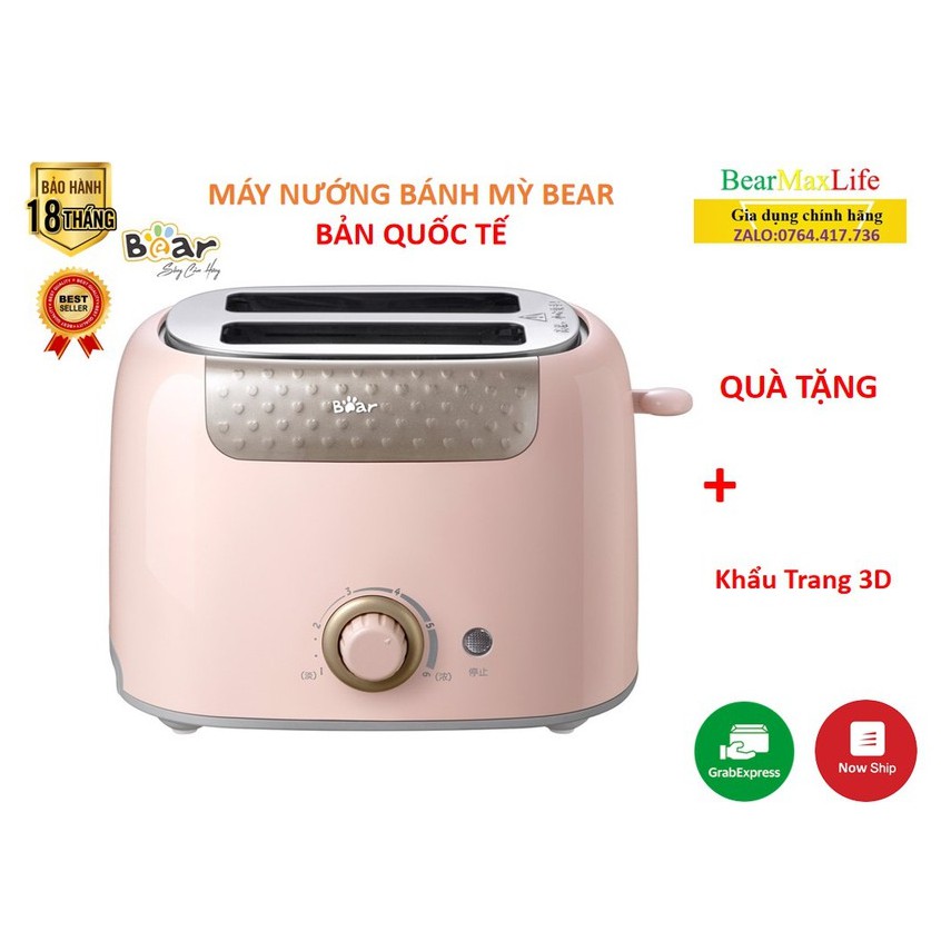 [Bản Quốc Tế]Máy nướng bánh mì Sandwich, làm bánh Waffle Bear (Hàng chính hãng 1 đổi 1 trong 30 ngày, bảo hành 18 tháng)