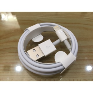 Cáp Sạc iPhone - Cáp Lightning